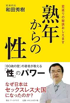 【中古】 動詞の陰翳 演出手帖/白水社/太田省吾 中古】 動詞の陰翳 演出手帖/白水社/太田省吾 その他